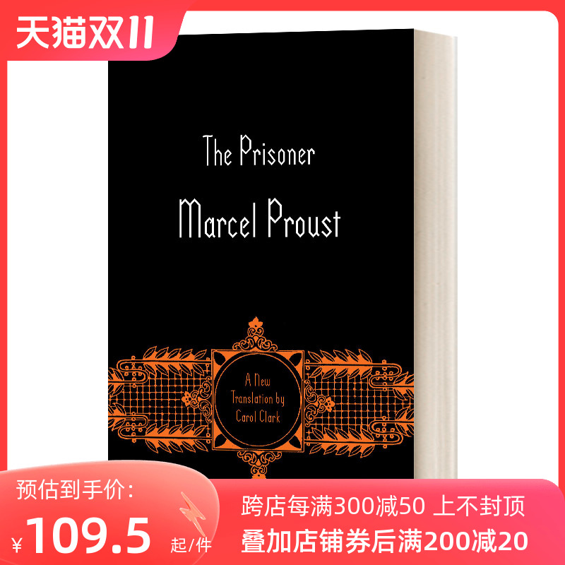 英文原版小说 The Prisoner 追忆似水年华5 企鹅经典豪华毛边版 英文版 进口英语原版书籍