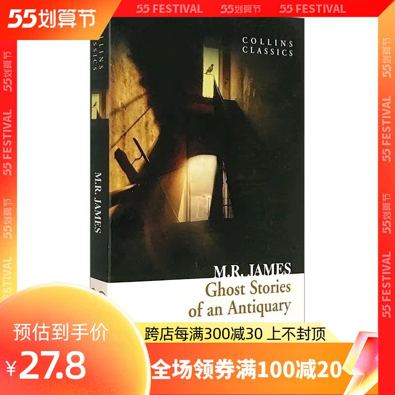 柯林斯经典英文灵异小说集 collins classics 英文版进口英语书籍