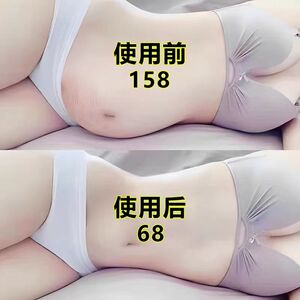 【香港大药房】屈臣氏今年很火睡前用逆袭 懒人通用 哺乳期可用