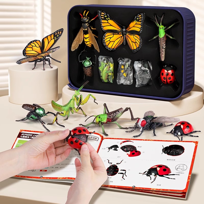 4d拼装动物模型儿童仿真玩具早教套装男孩宝宝认知野生动物园世界