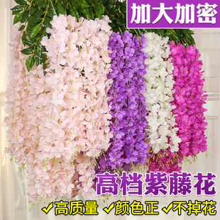 仿真紫藤花豆花串紫罗兰塑料花绢花婚庆假花藤条装 饰走廊吊顶植物