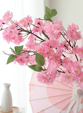 仿真樱花枝樱花树塑料花装饰插花瓶日式中式室内家居桌面摆件摆设