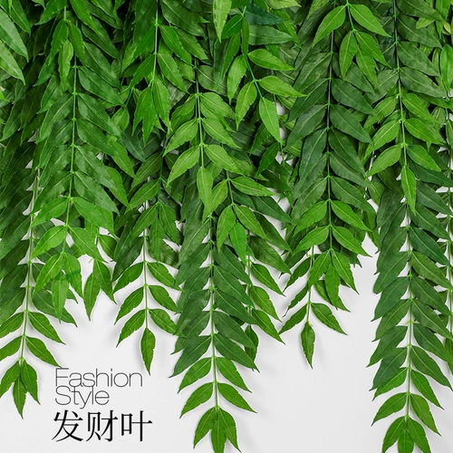 Декоративная блокирующая подвеска на стену, зеленое растение, имитация подвесной корзины, зеленый укроп, искусственный цветок, ротанг, подвесное растение, растение-паук, виноградная лоза, зеленые листья, висящие