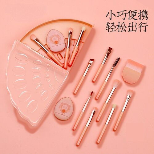 孔雀开屏10合1套刷10支化妆刷套装美妆工具眼影散粉刷子化妆刷