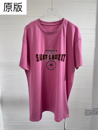 SHASHA   莎莎家 SHASHASJWHDZT