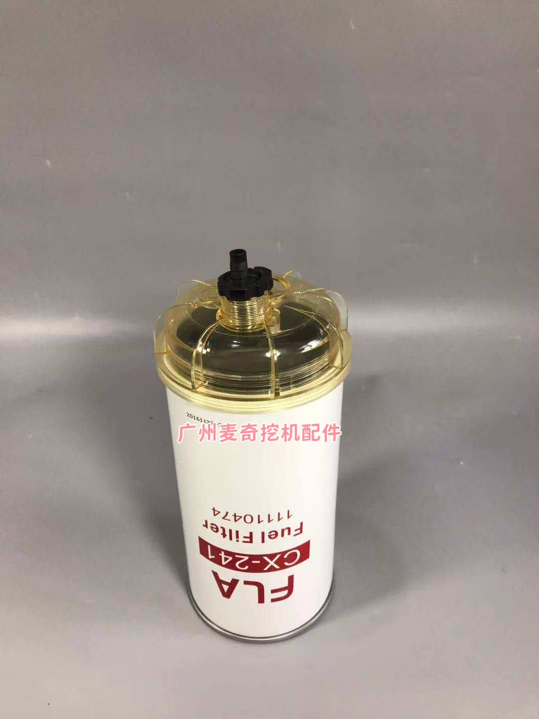 沃尔沃EC210 EC240直喷柴油油水分离器滤芯油水杯子滤清器保养件