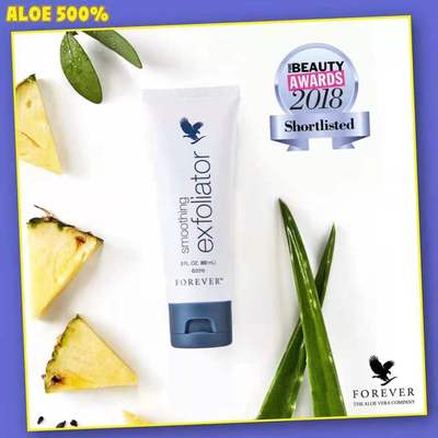 Forever美国去角质细腻