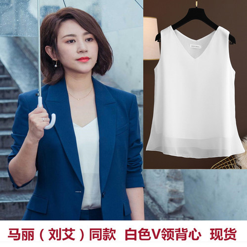 雪纺吊带背心女夏宽松内搭打底衫