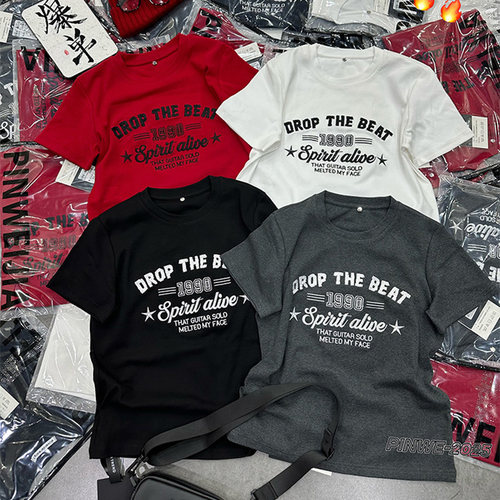 冬季新款时尚简约休闲圆领T恤