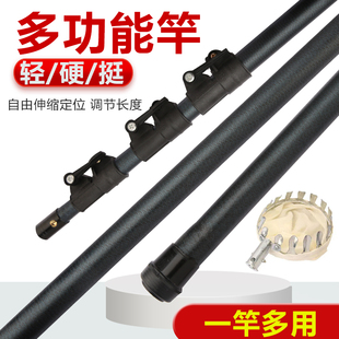 加长伸缩绝缘打药割槟榔杆打松塔冬青救生杆撑杆加厚高压打药杆