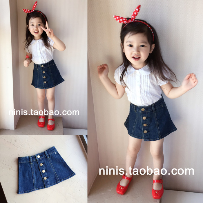 Jupe pour fille - Ref 2050052 Image 1