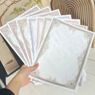 通用加厚内芯内页180g双胶纸A4定制奖状荣誉颁奖培训收藏结业证书