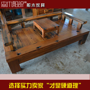 新品森木船說船木罗汉床沉船木仿古罗汉床原生态田园家具实木罗汉