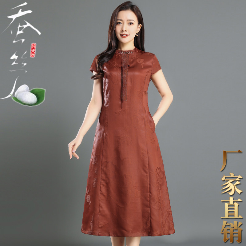 高端香云纱连衣裙短袖真丝桑蚕丝