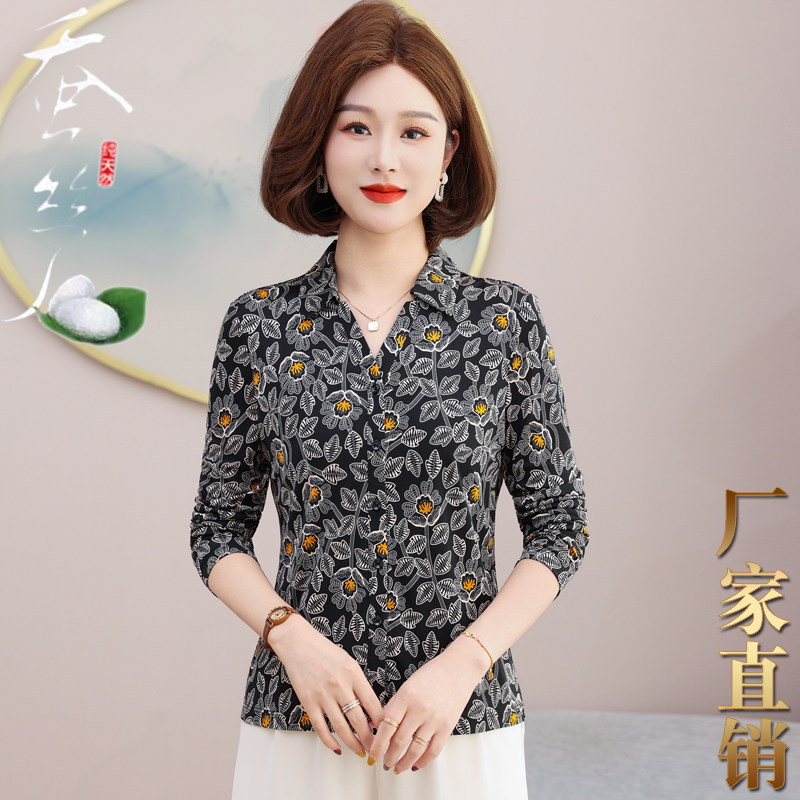 100%桑蚕丝印花长袖妈妈衬衫