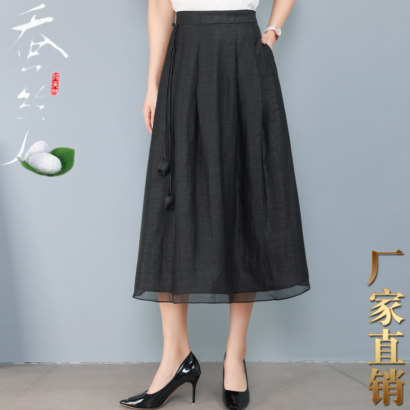 2024年夏新款香云纱真丝半身裙垂坠感重磅显瘦100%桑蚕丝腰裙M601