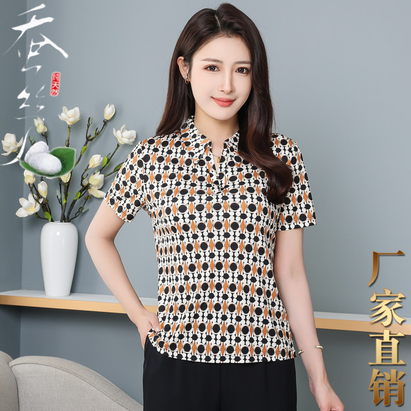 100%桑蚕丝针织真丝短袖T恤女翻领中年妈妈气质上衣小衫夏季8006