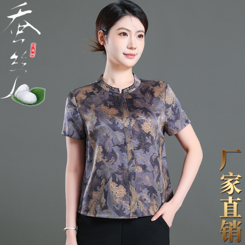重磅真丝短袖T恤女夏季中年