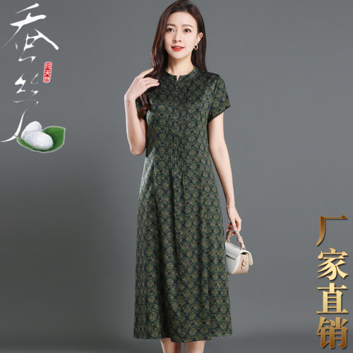 2025夏季重磅真丝连衣裙中长款