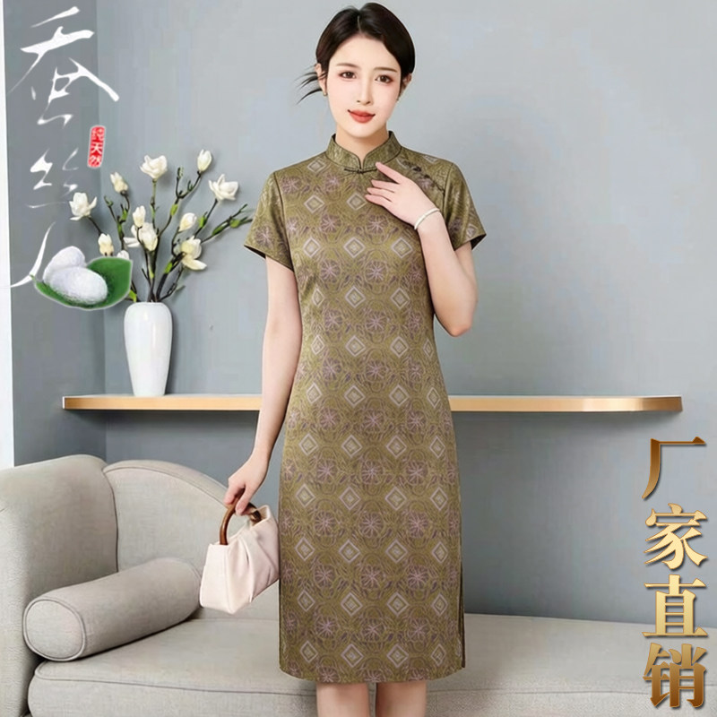 2026夏重磅真丝新中式妈妈旗袍裙