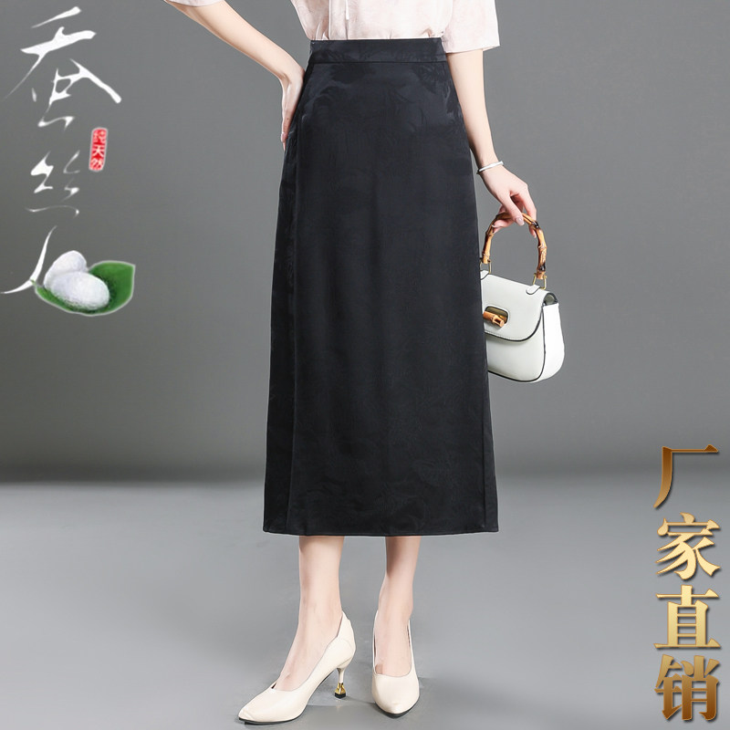 纯色中长裙松紧L28真丝通勤高腰