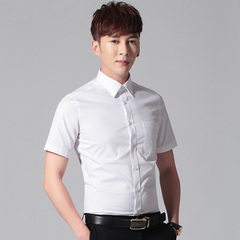 Costume homme en polyester pour automne - Ref 1561787 Image 20