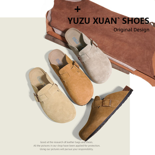 真皮软木厚底勃肯拖鞋2025新款