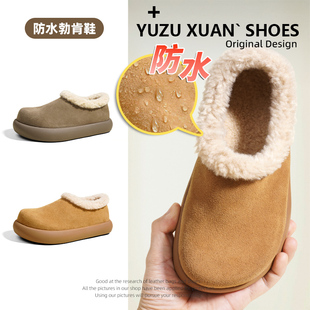 3CM跟高动态防水冬季2025新款加绒保暖圆头勃肯鞋软底休闲棉鞋