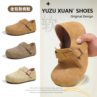 牛皮4CM内增高厚底勃肯鞋女百搭一脚蹬全包博肯单鞋女