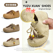 系带4CM跟高动态防水牛皮全包勃肯鞋 真皮复古博肯鞋 女