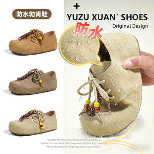 系带4CM跟高动态防水牛皮全包勃肯鞋真皮复古博肯鞋女