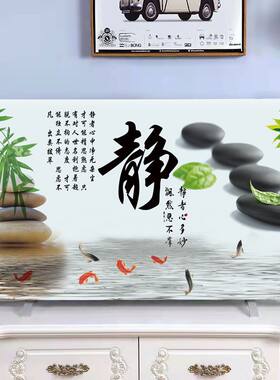 短绒印花电视机罩液晶高档电视罩客厅网红北欧中式电视挂画遮盖布