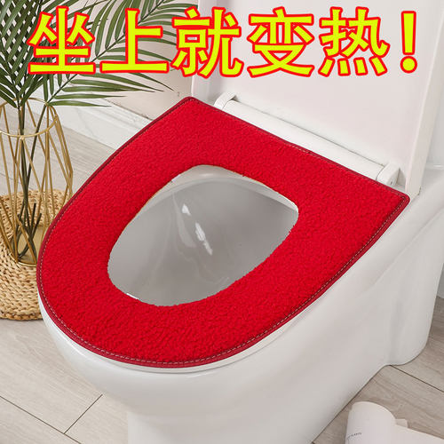 高档加大马桶坐垫加厚保暖坐便套通用型马桶圈特大号防水可洗垫子