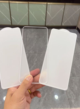 适用红米note12手机钢化膜全屏覆盖纯色白边Turbo4抗指纹防摔电镀玻璃贴膜红米Tubro3高清白边框无孔保护贴膜