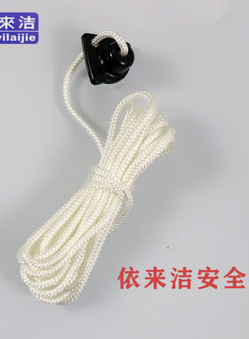 依来洁双面擦玻璃器配件