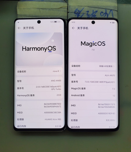 适用于华为Nova8荣耀V40轻奢版屏幕总成内外屏拆机二手旧屏瑕疵屏