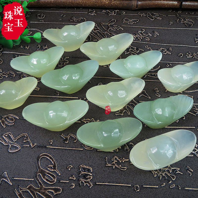 玉石元宝搬家用品岫玉摆件岫玉手把玩件岫玉元宝