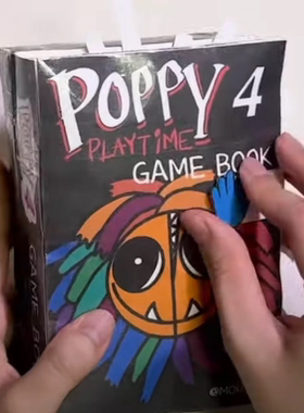 Poppy的游戏时间4游戏捏捏乐安静书儿童专注力手工玩具书