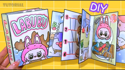 拉布布精灵之家安静书儿童早教减压互动式手工DIY材料包专注玩具