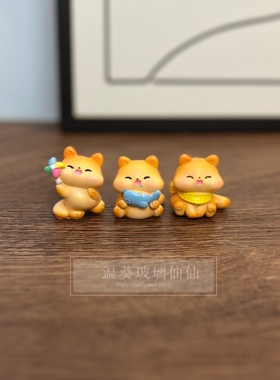 三只装小橘猫树脂迷你摆件