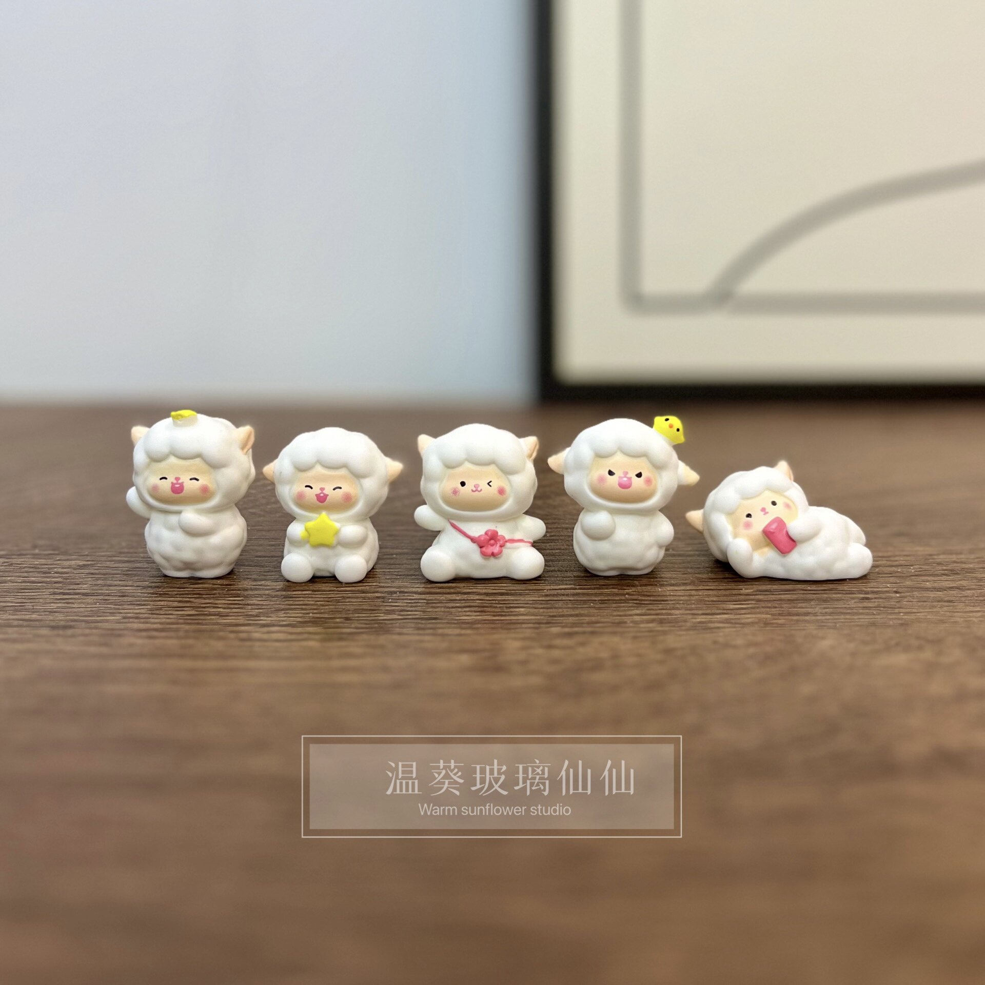 四个11.9元萌化啦治愈小羊仔摆件