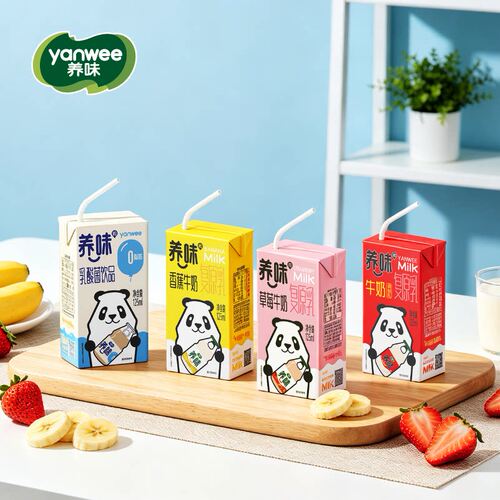 养味牛奶盒装多口味早餐奶