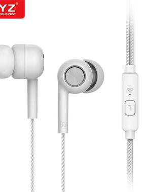 BYZ SE378入耳式耳机重低音耳塞带麦通用可通话男女生韩版可爱