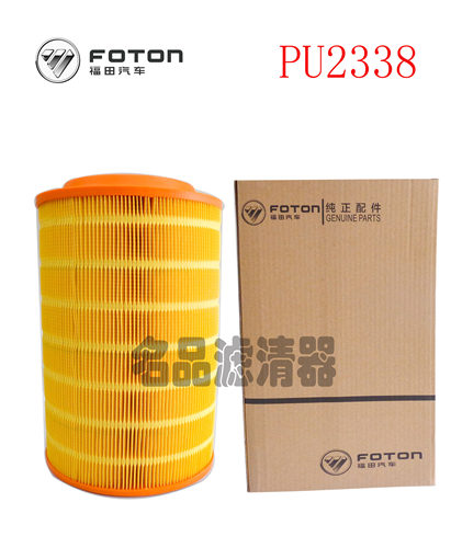 K2338空滤福田时代金刚608 瑞沃829 瑞沃ES3