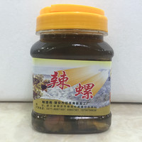 包邮 温州特产野生辣螺海螺鲜活腌制即食醉辣螺水产贝类制品500g