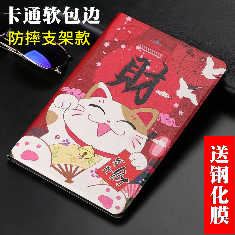 网友分享在meiguo.com的图片