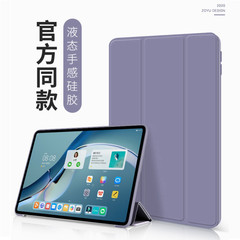 适用taba8三星GALAXY Tab A7 Lite保护A9皮套SM一T220平板10.4外壳11英寸t500软SMT225C硅胶t505N薄Samsung