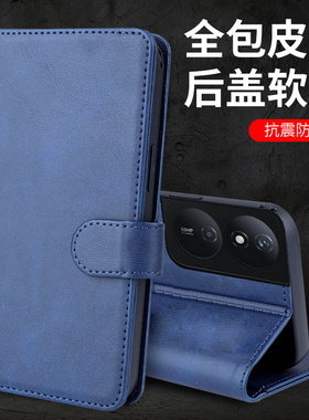 适用vivoiqooz8x手机壳vivo iqooz7i保护套xm防摔iq00z6x全包ipooz5x支架icooz3翻盖z10x爱酷Z9Turbo艾酷Z9X