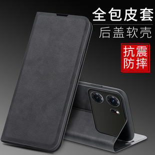 适用oppok10x手机壳oppo k10pro保护皮套5G翻盖式k105g磁吸支架pr0男女por新款opopk插卡0pp0k硅胶opok软壳薄