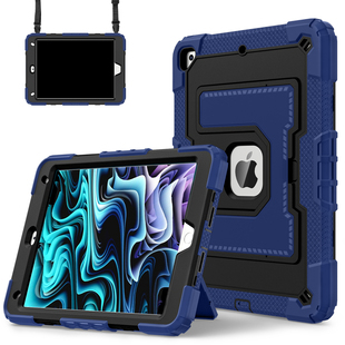 适用iPad10.2保护套ipad第7/8/9代th全包10.2英寸A2197支架A2198铠甲A2200防摔A2270苹果A2428外壳A2429/2430